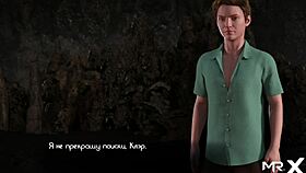 Treasure Of Nadia Uncovers Wet Secrets In Diary