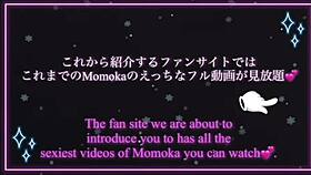 asian japanese couple excited by perverted play in love hotel