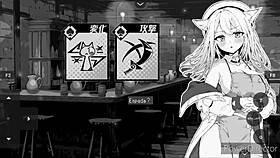 nao est� en celo ep 1