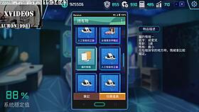 Ai愛諾-機娘育成方程式 第7部