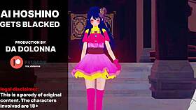 ai hoshino gets blacked in this 60fps hentai