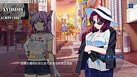 Ai愛諾-機娘育成方程式 第7部