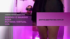 Lua The Virtual Slut Replaces The Wife