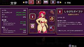 Reaching the lowest layer in Scarlet Maiden gameplay, final episode