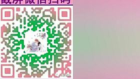 What makes this anime lover crave big ass?