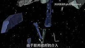 What makes this anime lover crave big ass?