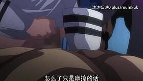 What makes this anime lover crave big ass?