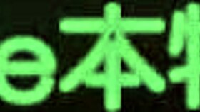 i feel the brutal anal pain in this raw session