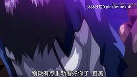 What makes this anime lover crave big ass?