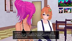 Complete Gameplay - Hs Tutor Part 7