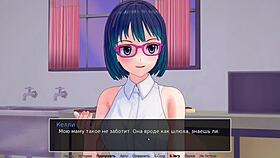 hs tutor part 4: milf gives blowjob and fucks 😍