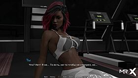 Does Waterworld's milf get her ass fingered with blowjob?