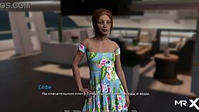 Does Waterworld's milf get her ass fingered with blowjob?