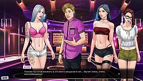 Our Red String Part 22 Gameplay Complete