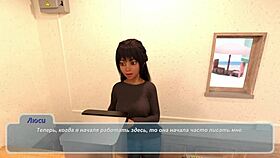 I loved every second of Happy Summer Part 10 gameplay