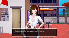 redhead slut gameplay tutor 😍