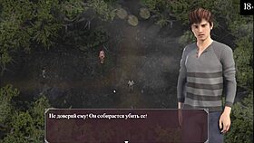 Hei, katso tämä villi peli lust epidemic osa 18!