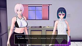 redhead slut gameplay tutor 😍