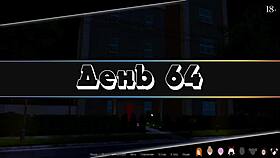 Harem Hotel Part 8 Complete Gameplay