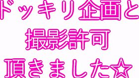 Chinese prank reveals shocking reaction to love doll surprise