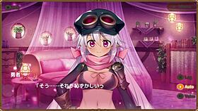 messiah girl ichimi embarks on her first anime adventure