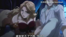 Wow, A71 Anime Hentai with Chinese Subtitles Part 2 Rocks!