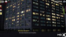 Can You Handle The Sexy Secretary's Seductive Games In This Hentai Episode 32?