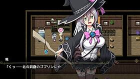 A Witch of Eclips Lizu Sex Scene Hentai Game Rpg 01 😏