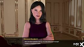 Take off your clothes, did you like my dick?