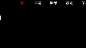 Yoshiwara Higanbana Sakuya 2 brings anime hentai game excitement