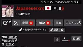 after everyone sleeps, the couple shares intimate moments