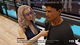 Retrieving the past with african lioness e3 23