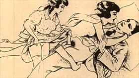 Vintage Erotic Illustration Collection