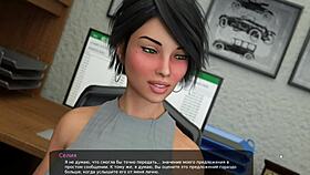 Milfy City gameplay part 23, monster cock slaps in wild action!