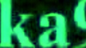 Akane Kurokawa and Mem-Cho in Intense Sex - Oshi No Ko Hentai!