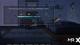 Summertime Saga Episode E3 76 Features Cleansing Through Intimate Scenes