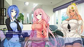 The akumeru family starts their prologue by meeting the asagi family in this first part