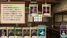 In a succubus duel, a test tube holds the key to victory