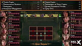 treasure of nadia madeleine nude profile