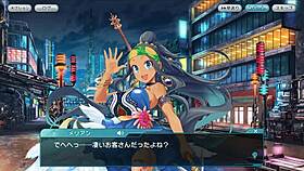 Discover The Mysterious Falling Star In A Strange World Adventure