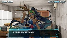 Discover The Mysterious Falling Star In A Strange World Adventure