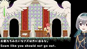 castle of temptation trial version with machine translated subtitles part 2 2