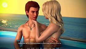 complete gameplay for becoming a rock star part 27