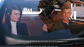 complete gameplay for becoming a rock star part 27