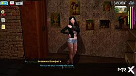 I-I took a hot shower in the game, but it felt so wrong e1 94