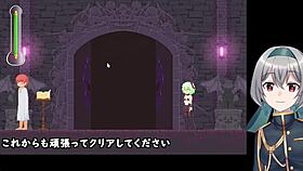 castle of temptation trial version with machine translated subtitles part 2 2