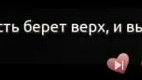 Complete Gameplay Helping The Hotties Part 2