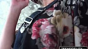 Eliza Jane Gives POV Blowjob and Creampie?