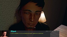 complete gameplay of deviant anomalies part twenty two