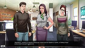 Complete gameplay of Our Red String, part 12